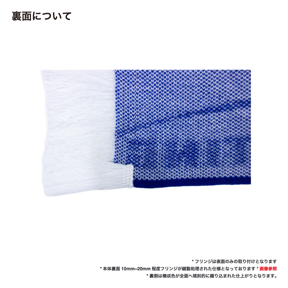 Original Knitted Full-Patterned Rug Blanket