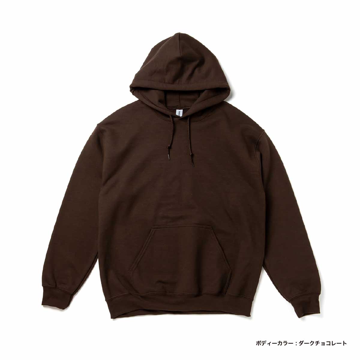 楽天市場】パーカー メンズ 長袖 GILDAN ギルダン 8.0 oz ヘビー