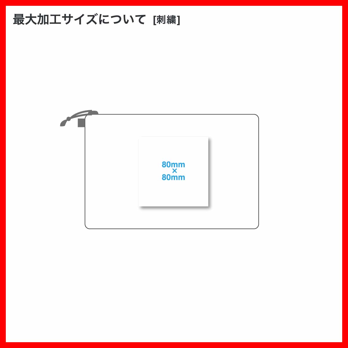 リップストップスクエアポーチ(L)(品番TP-0062)