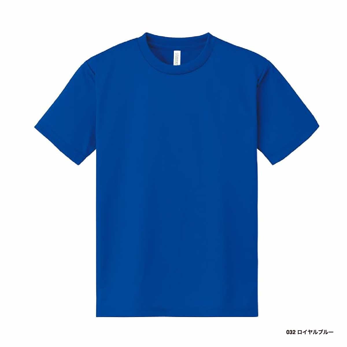 AgeFactory リンガーTシャツ light blue XL AgeFactory リンガーTシャツ light blue XL - メルカリ