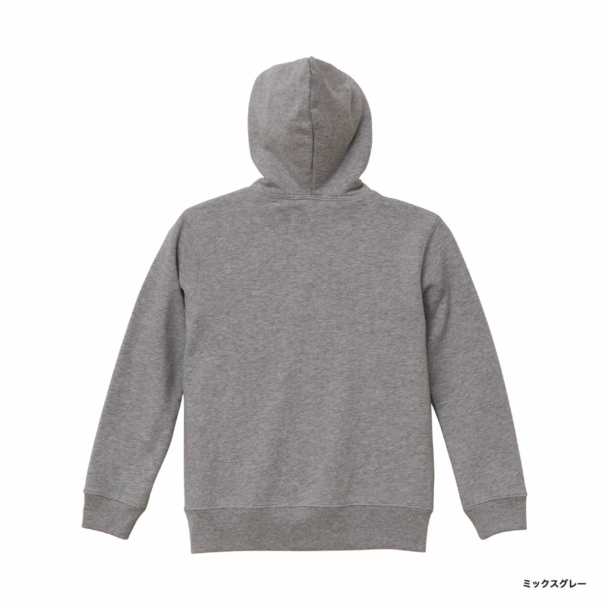 United Athle 10.0 oz. Full-zip Hoodie (Pile Lining) <Kids' Size> (#5213-02)