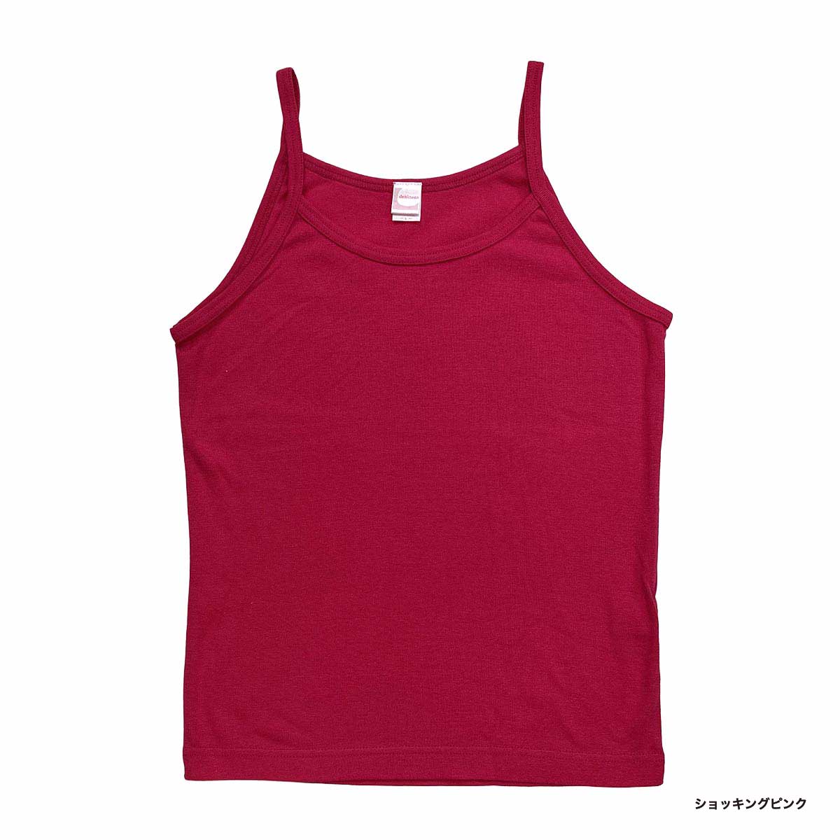 demimoon 5.8 oz Camisole (#DM4240)