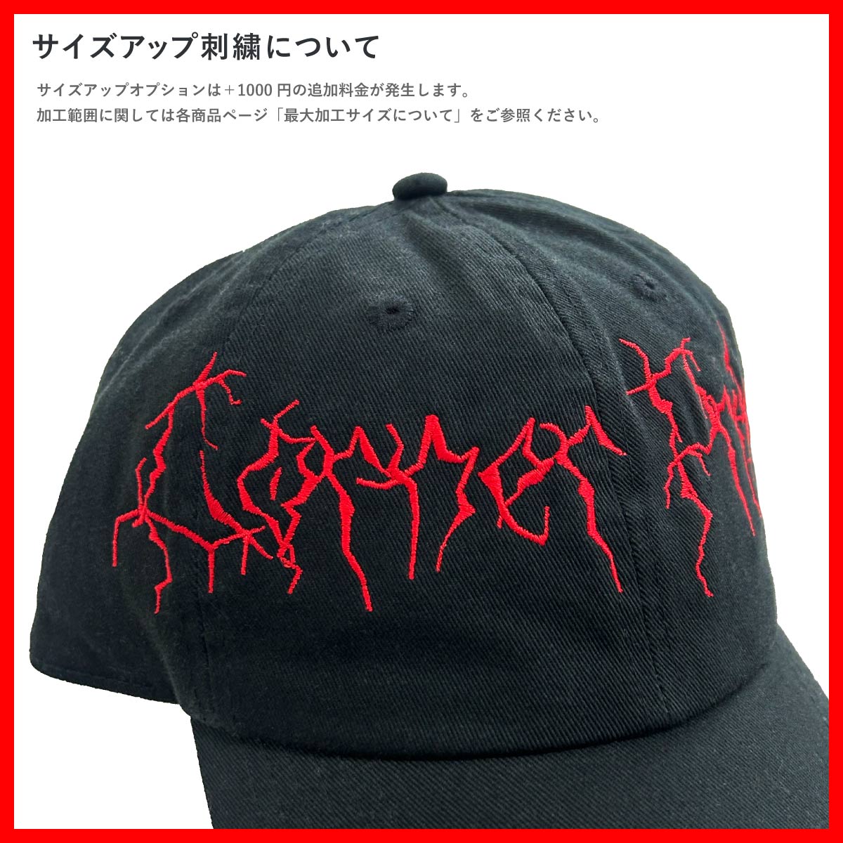 newhattan ニューハッタン コットンウォッシュドキャップ (品番1400)