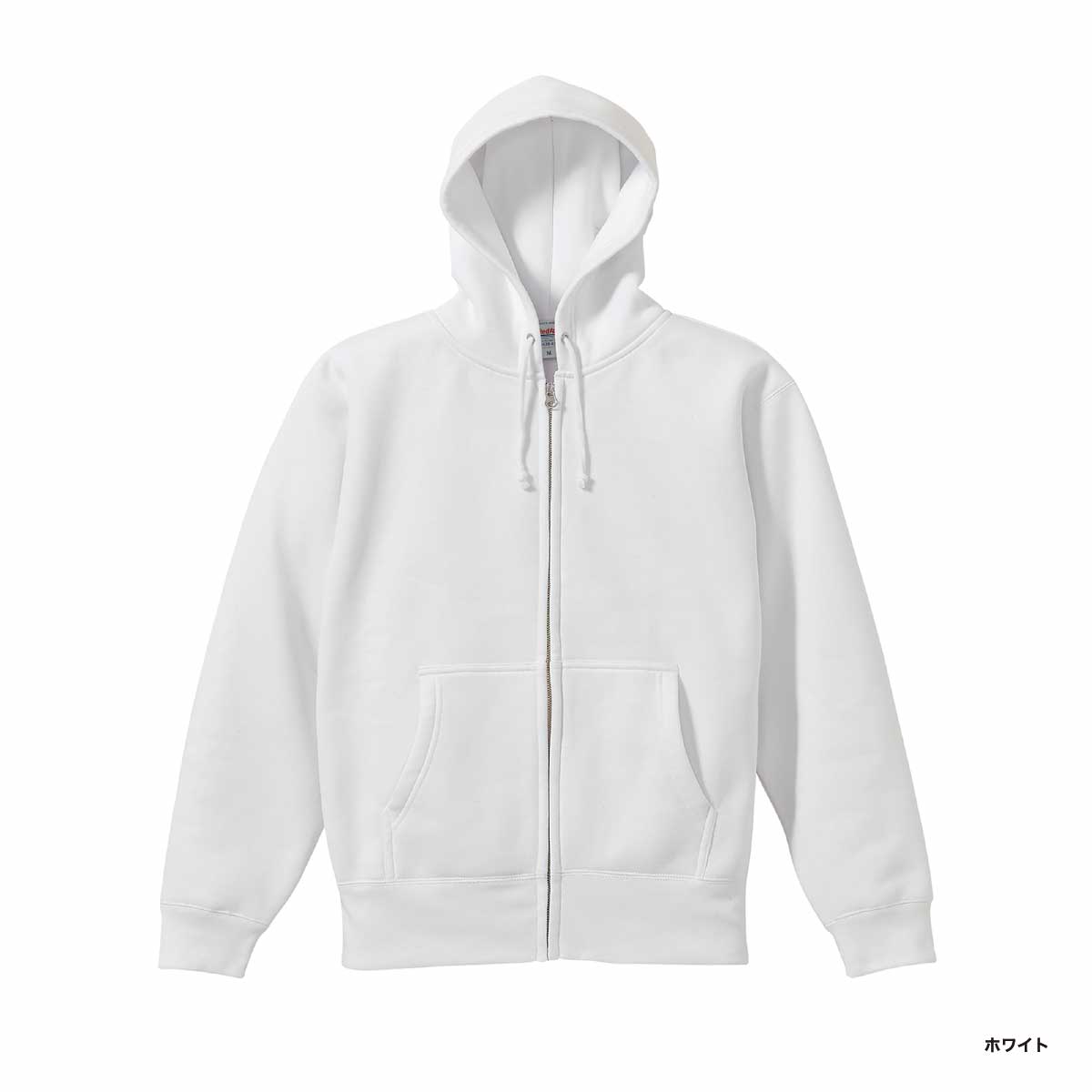 United Athle ユナイテッドアスレ 10.0 oz T/C スウェット フルジップ パーカ (裏起毛) (品番5620-01)