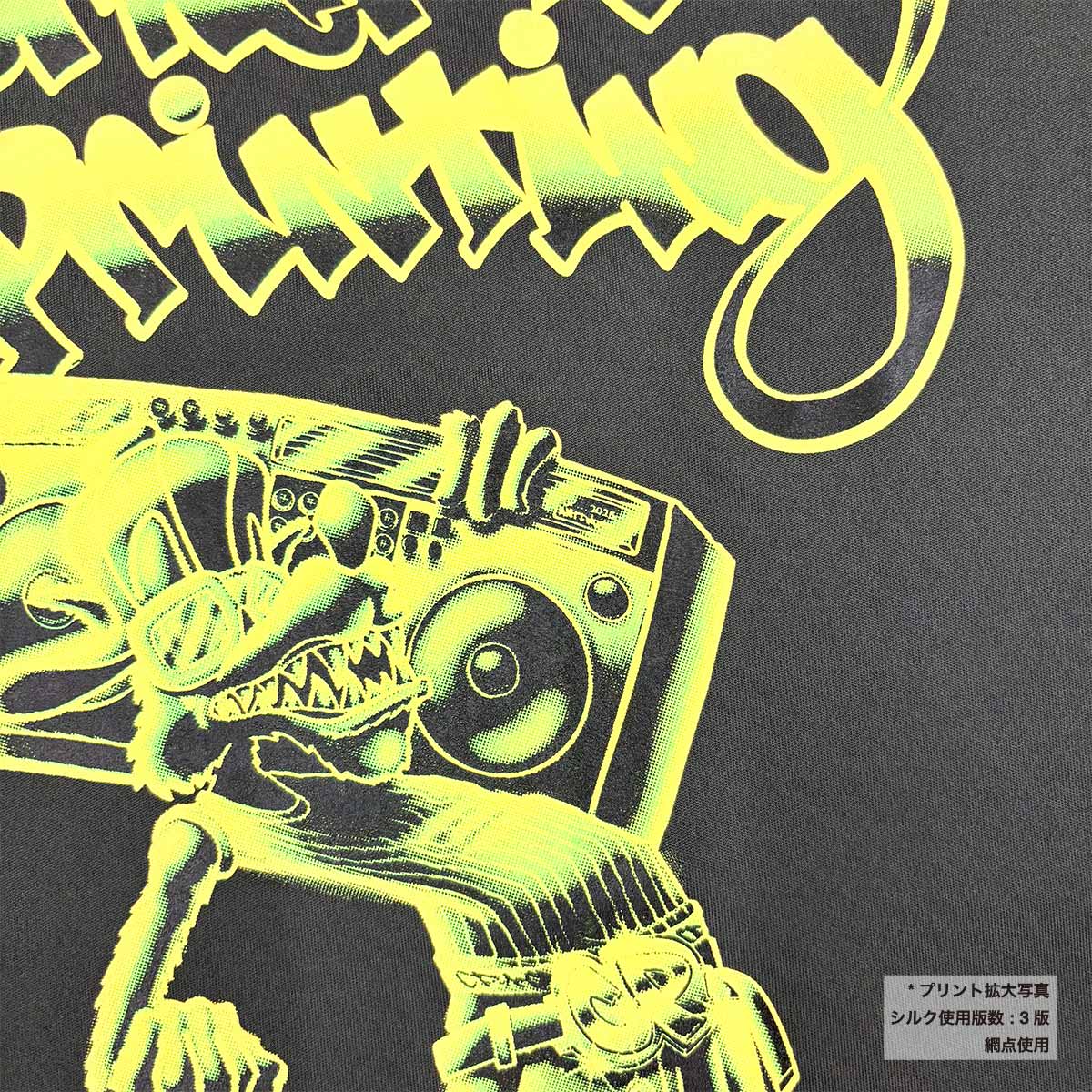 United Athle ユナイテッドアスレ 4.4 oz ドライスムース リサイクルポリエステル Tシャツ (品番5700-01)