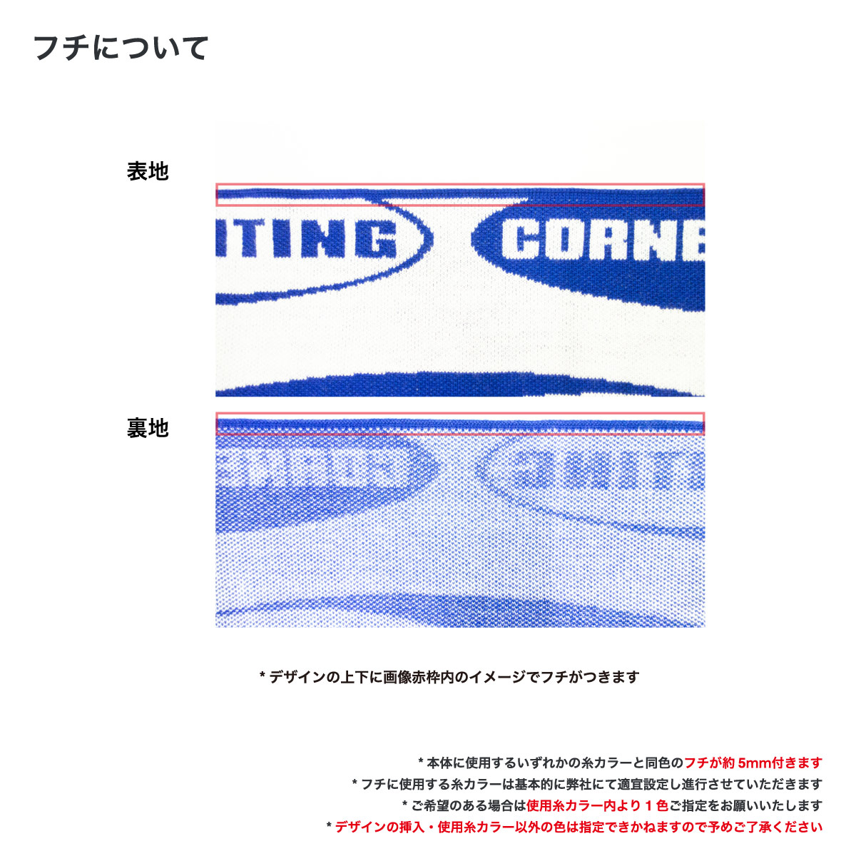 Original Knitted Full-Patterned Rug Blanket