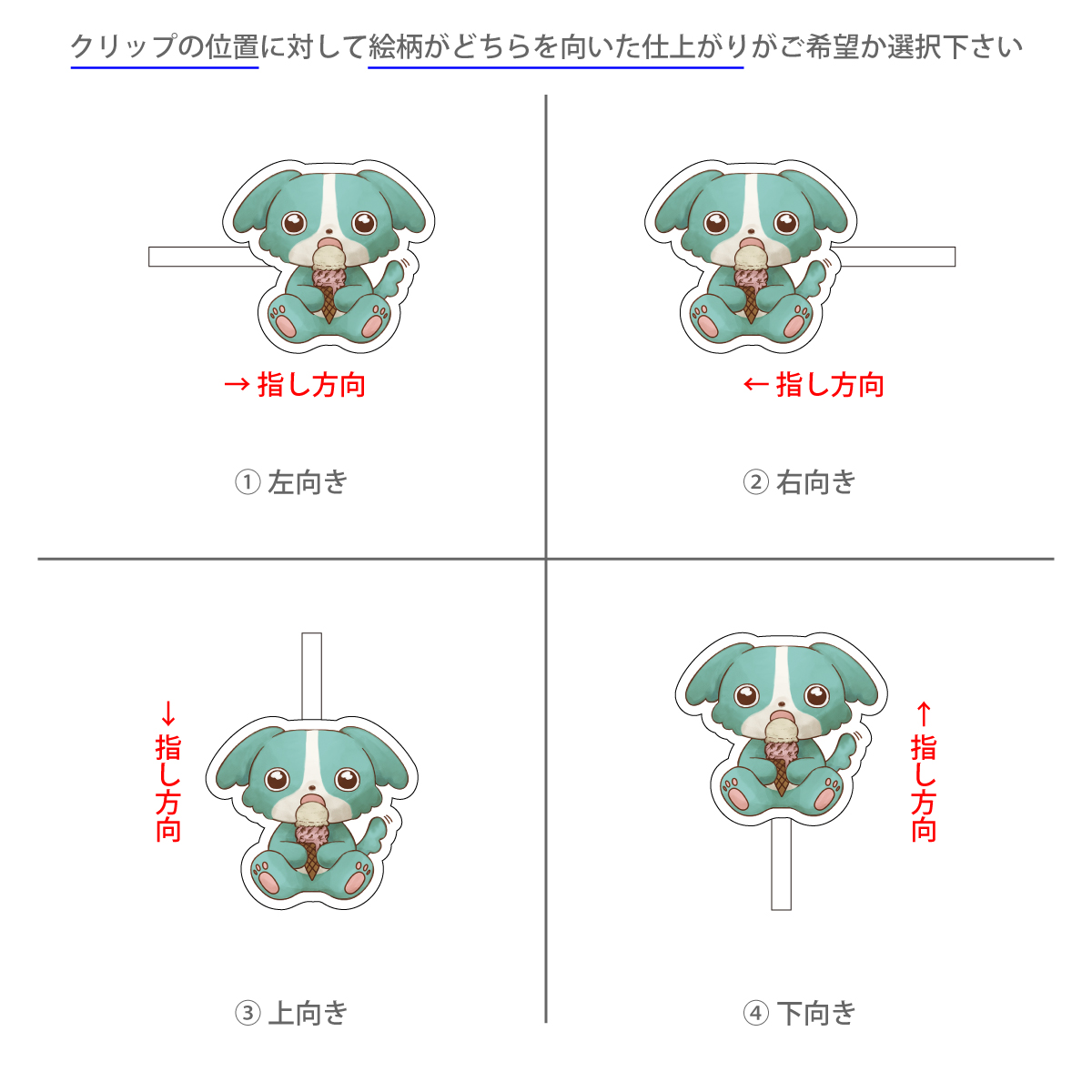 アクリルヘアクリップ (W7cm × H5cm以内) (3個セット) (品番ACR-H0705)