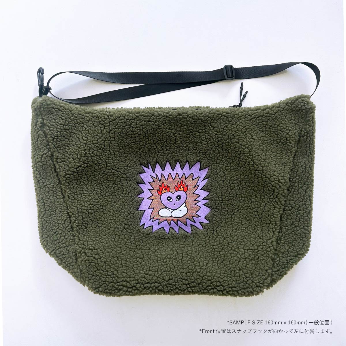 Boa shoulder bag (#CPBS)
