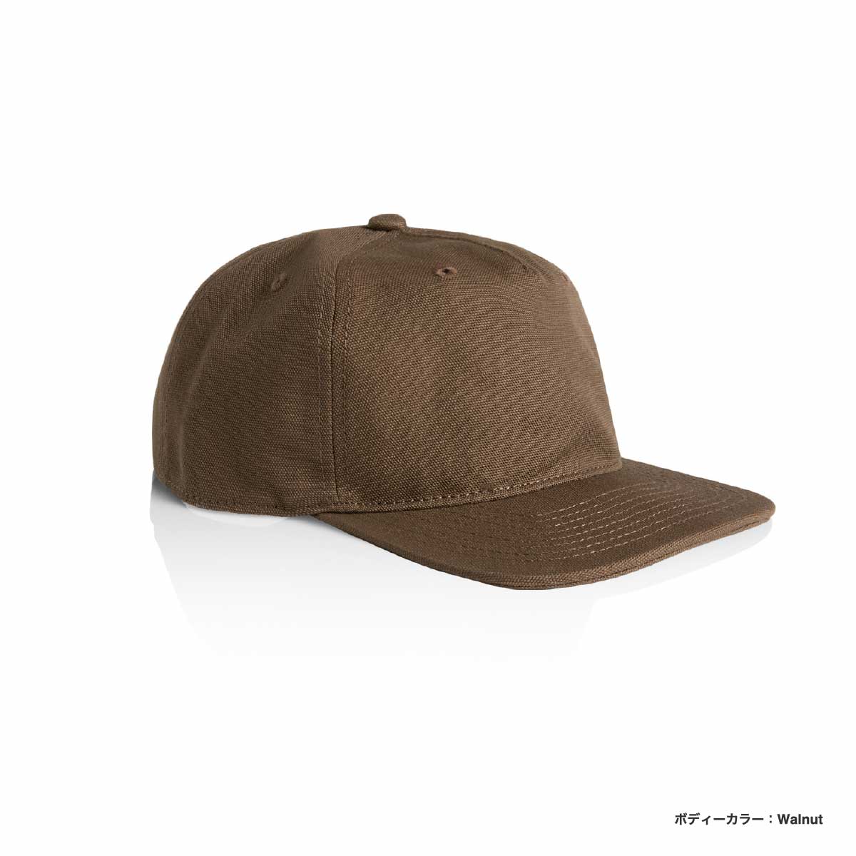 AS Colour  Class Canvas Cap (#1156US)