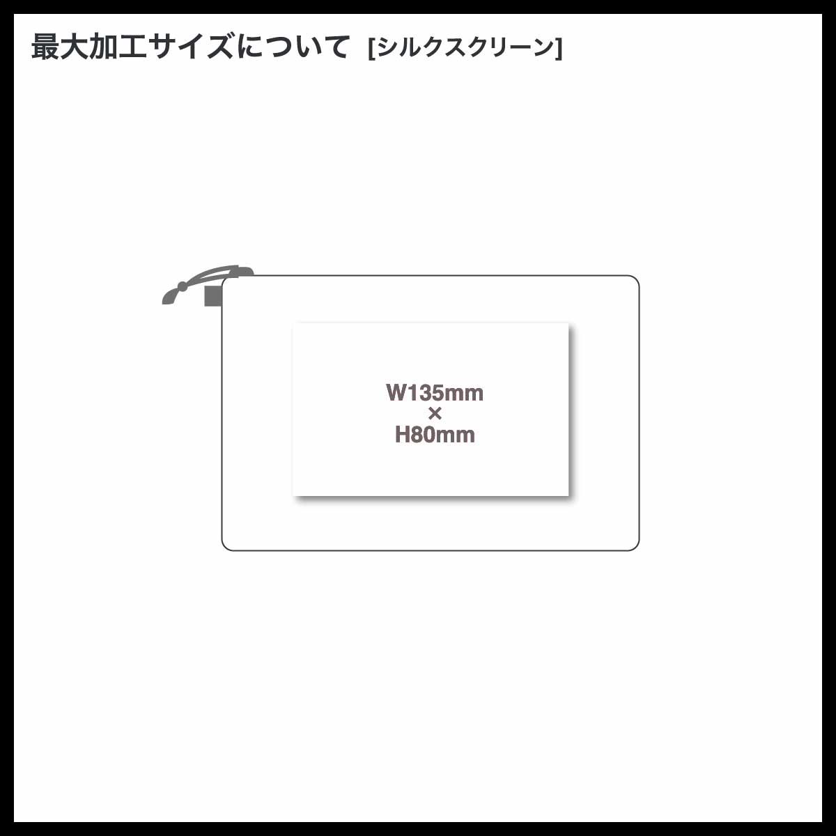 リップストップスクエアポーチ(L)(品番TP-0062)