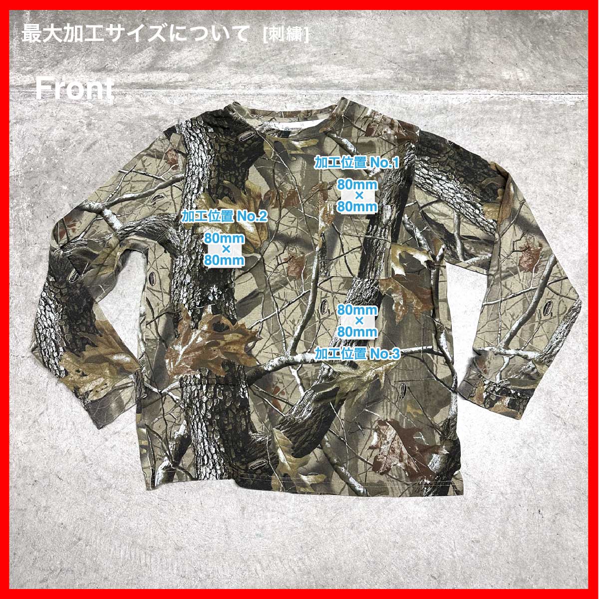 OUTFITTERS RIDGE/USED - Real Tree Camo L/S T-shirt (品番CU126)