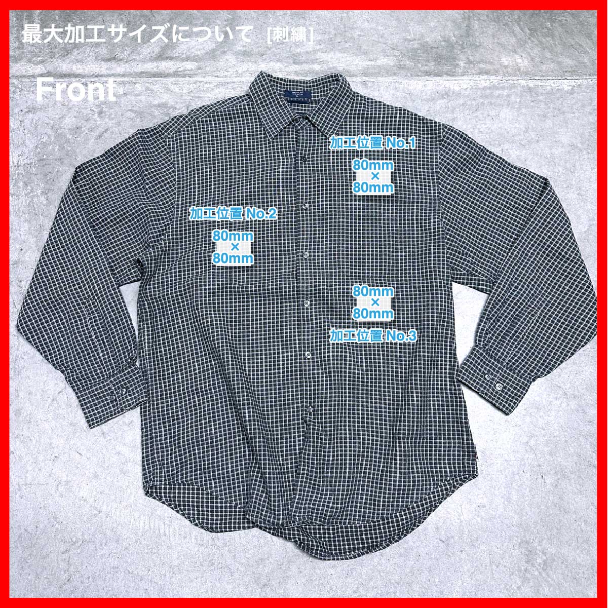 NAUTICA/USED - Long Sleeve Shirt (品番CU138)