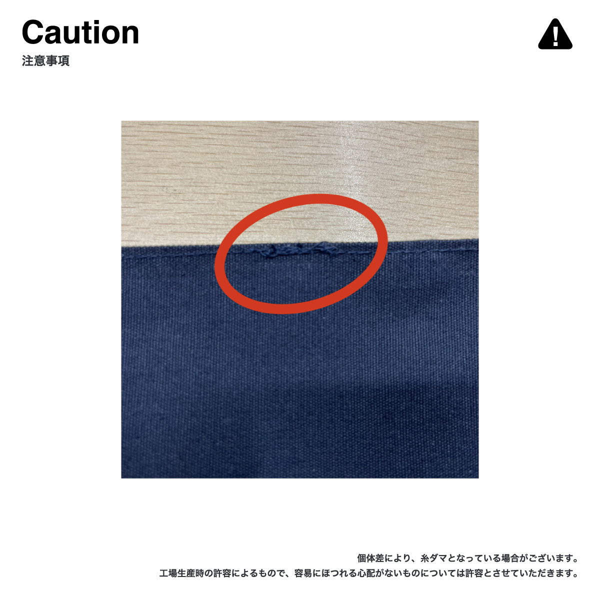 CORNER PRINTING | Trade Works トレードワークス キャンバス