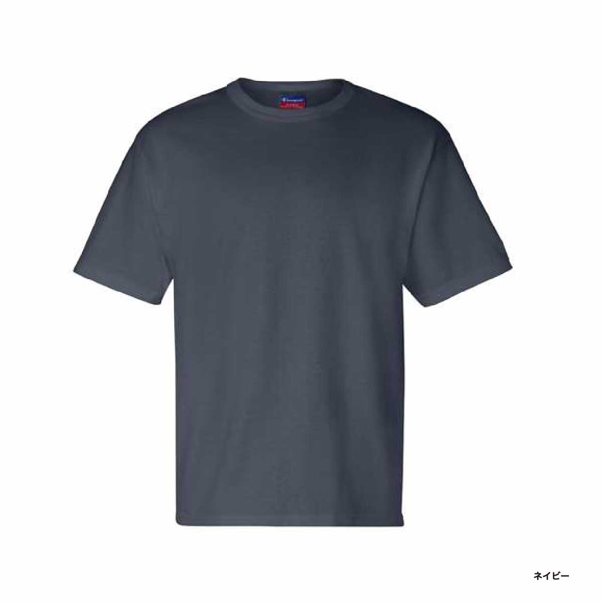 [Clearance SALE]  Champion 7.0 oz Heritage Jersey T-Shirt (#T105)