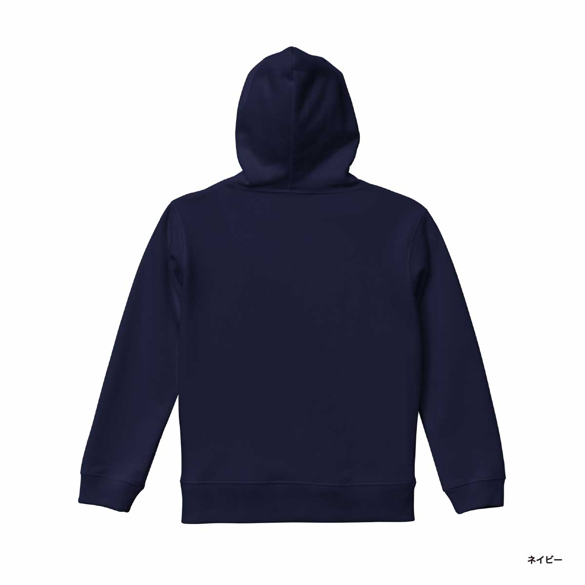 United Athle 10.0 oz. Full-zip Hoodie (Pile Lining) <Kids' Size> (#5213-02)