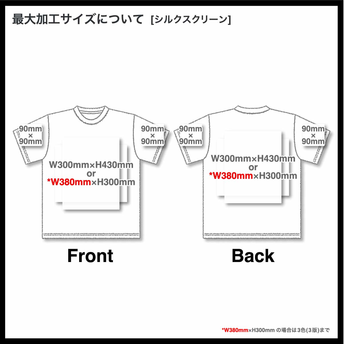 SLOTH スロス コーデュラTシャツ (品番ST1105)