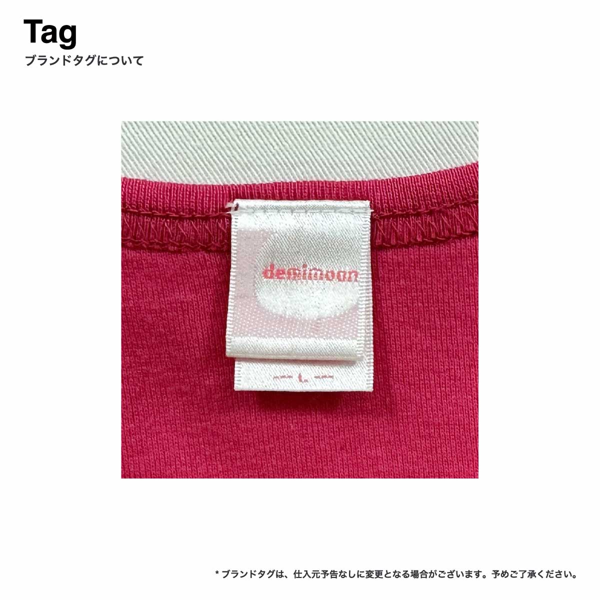 demimoon 5.8 oz Camisole (#DM4240)