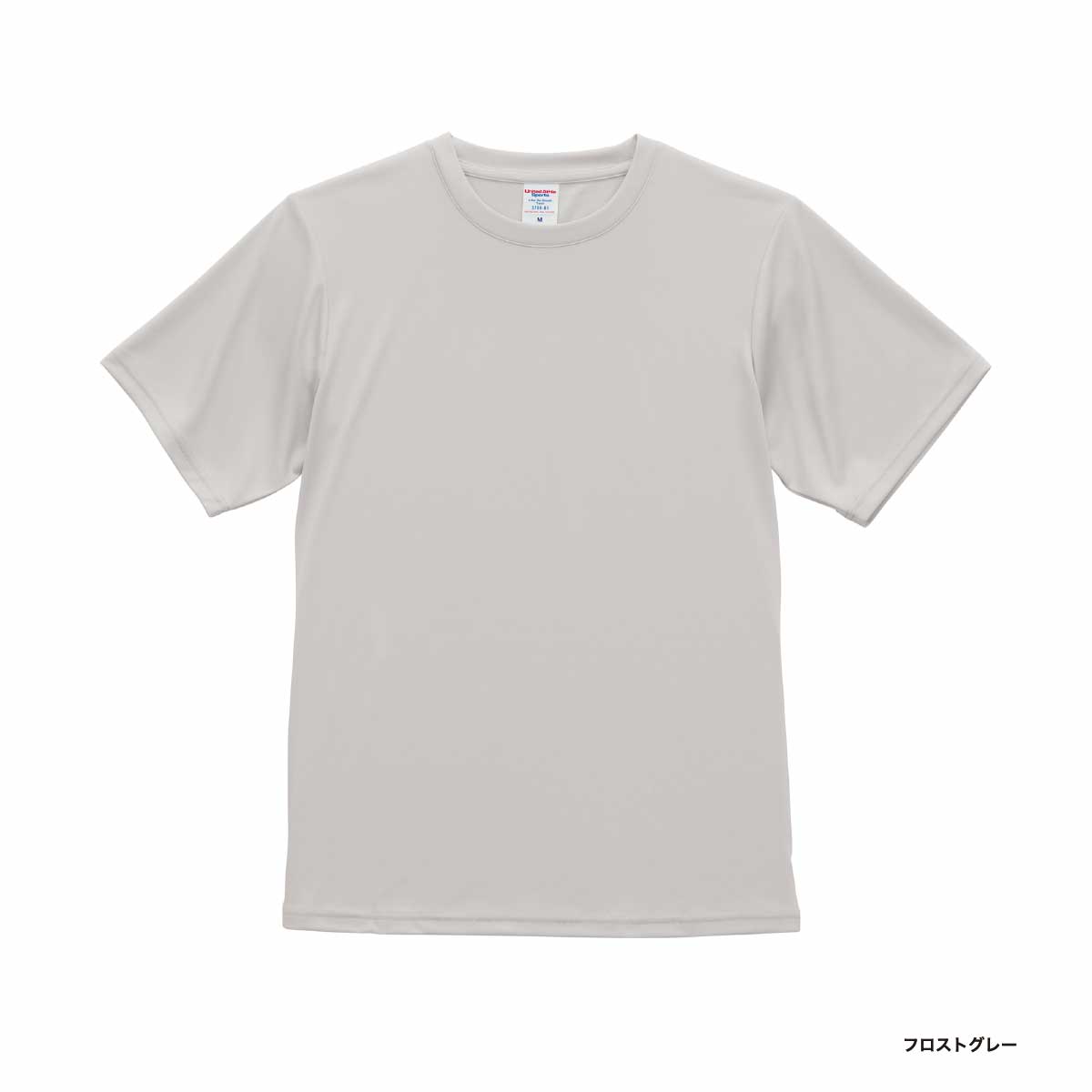 United Athle ユナイテッドアスレ 4.4 oz ドライスムース リサイクルポリエステル Tシャツ (品番5700-01)