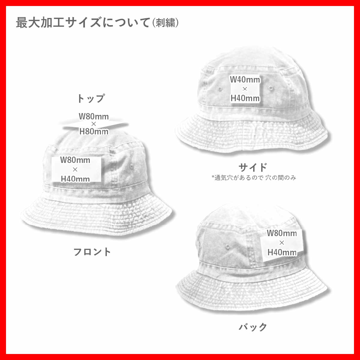 Cobra Caps コブラ キャップス True Timber 100% Polyester Camo Bucket Hat (品番TT-BKT)