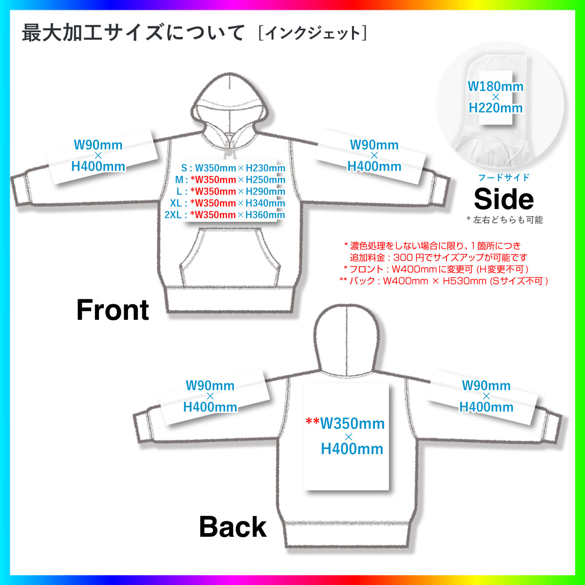 United Athle 10.0 oz T/C Pullover Hoodie (Pile Lining) (#5618-01)