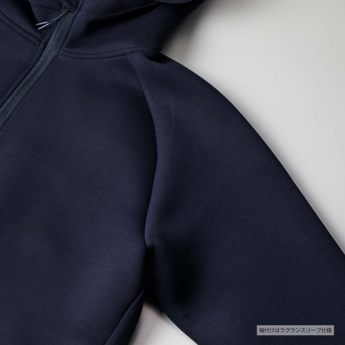 United Athle ユナイテッドアスレ 9.4 oz T/R ダンボールニット フルジップ パーカ (品番2291-01)