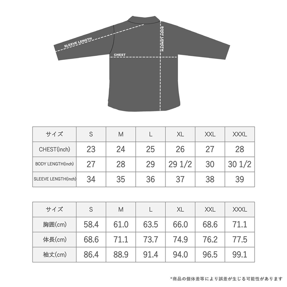 東京暮色台本 64-1108-36 彩dex300 高発色耐久クロス 914mm×20m HS010C/360