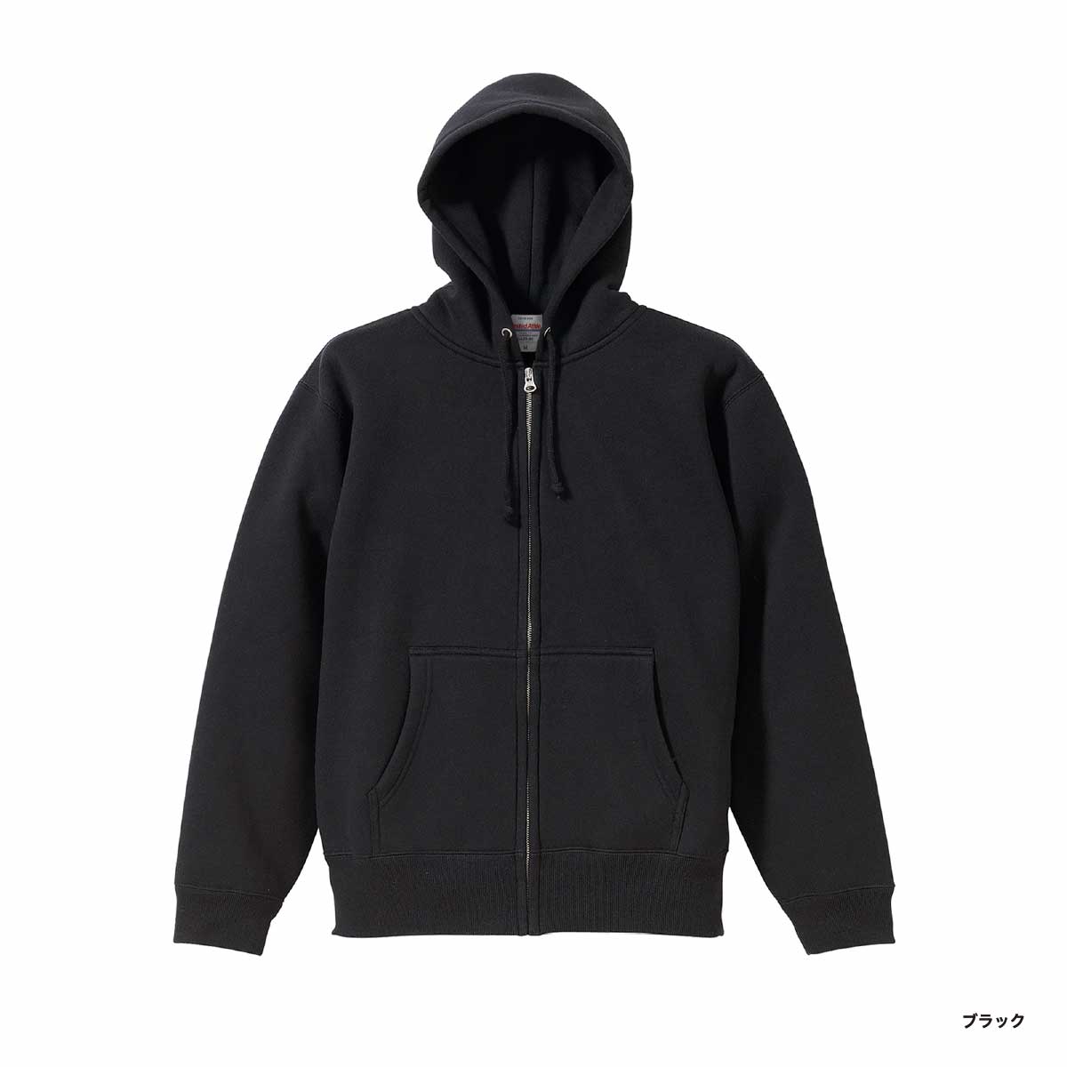 United Athle ユナイテッドアスレ 10.0 oz T/C スウェット フルジップ パーカ (裏起毛) (品番5620-01)