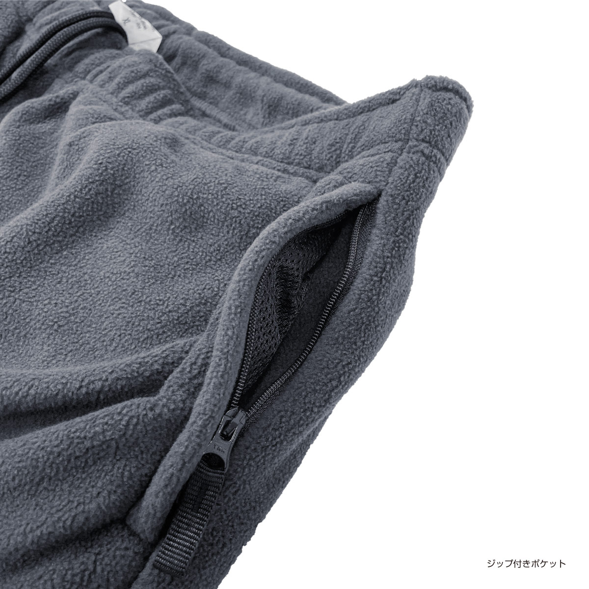 STUFF スタッフ フリースイージーパンツ (品番STF-004)