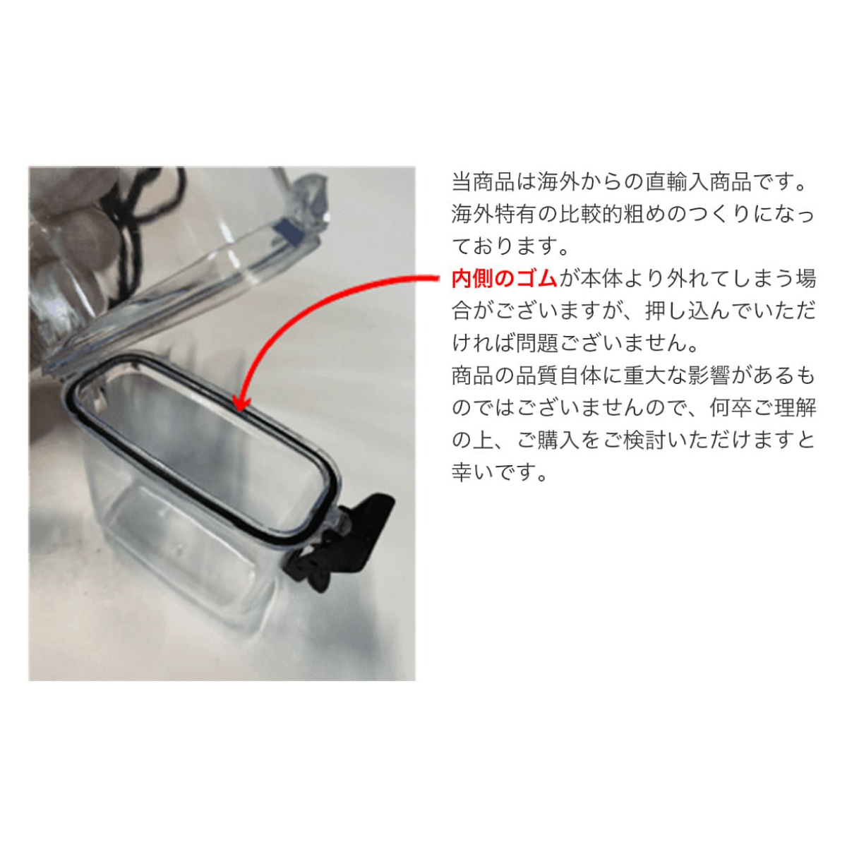 Clear Cigarette Case (#CIG-CASE-002)