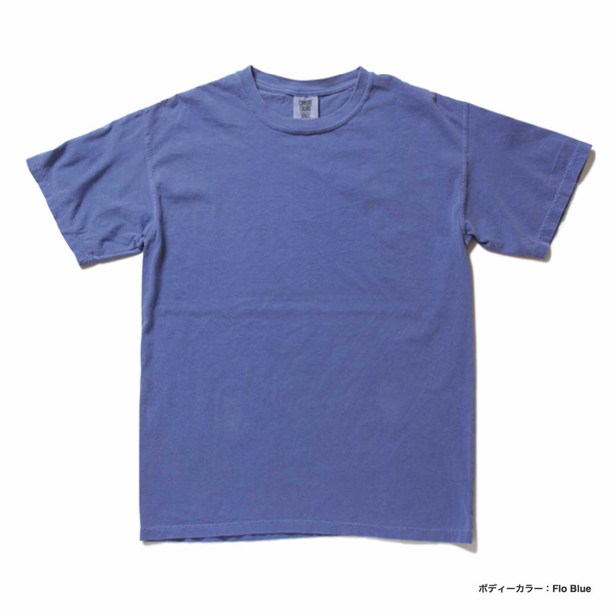 Comfort Colors コンフォートカラーズ 6.1 oz ガーメントダイ Tシャツ (品番1717)