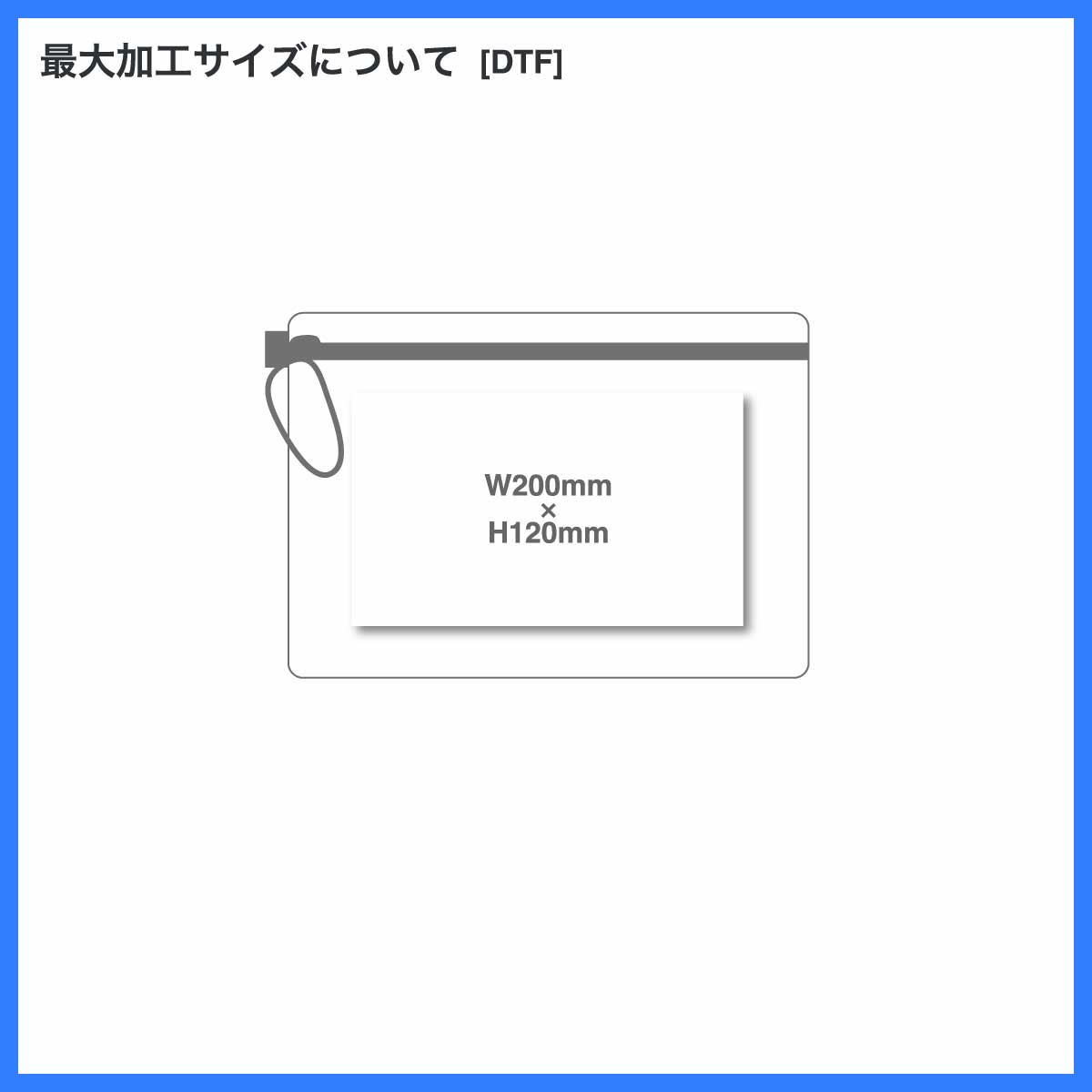 リップストップフラットポーチ(M)(品番TP-0060)