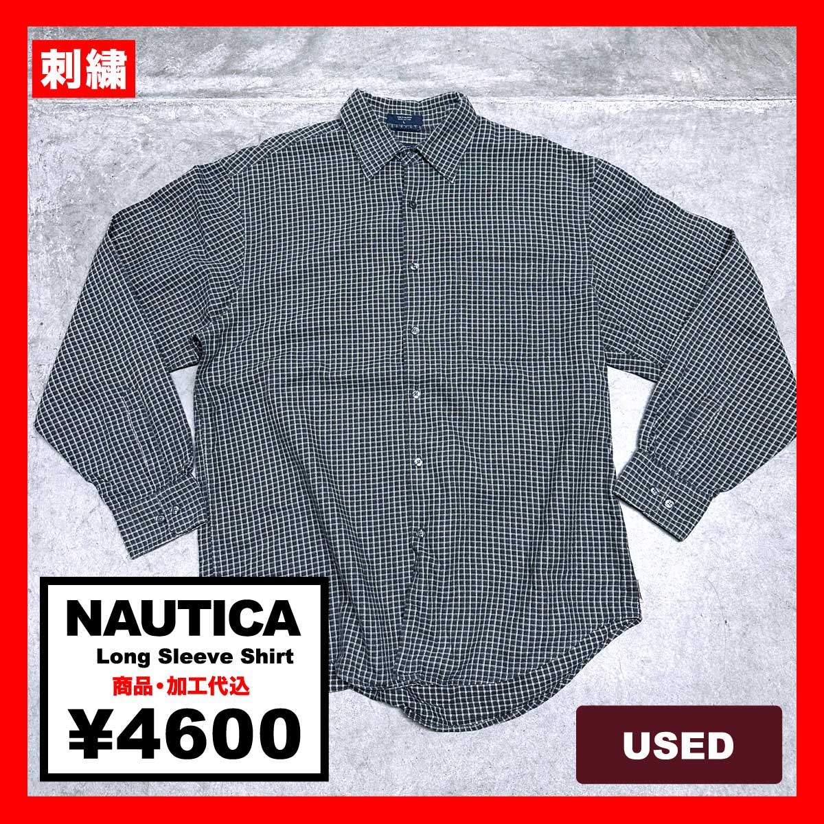 NAUTICA/USED - Long Sleeve Shirt (品番CU138)