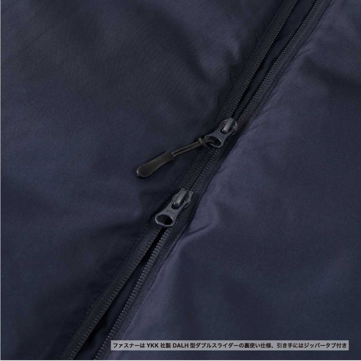 United Athle Insulated Full-Zip Parka (Insulated) (#7463-01)