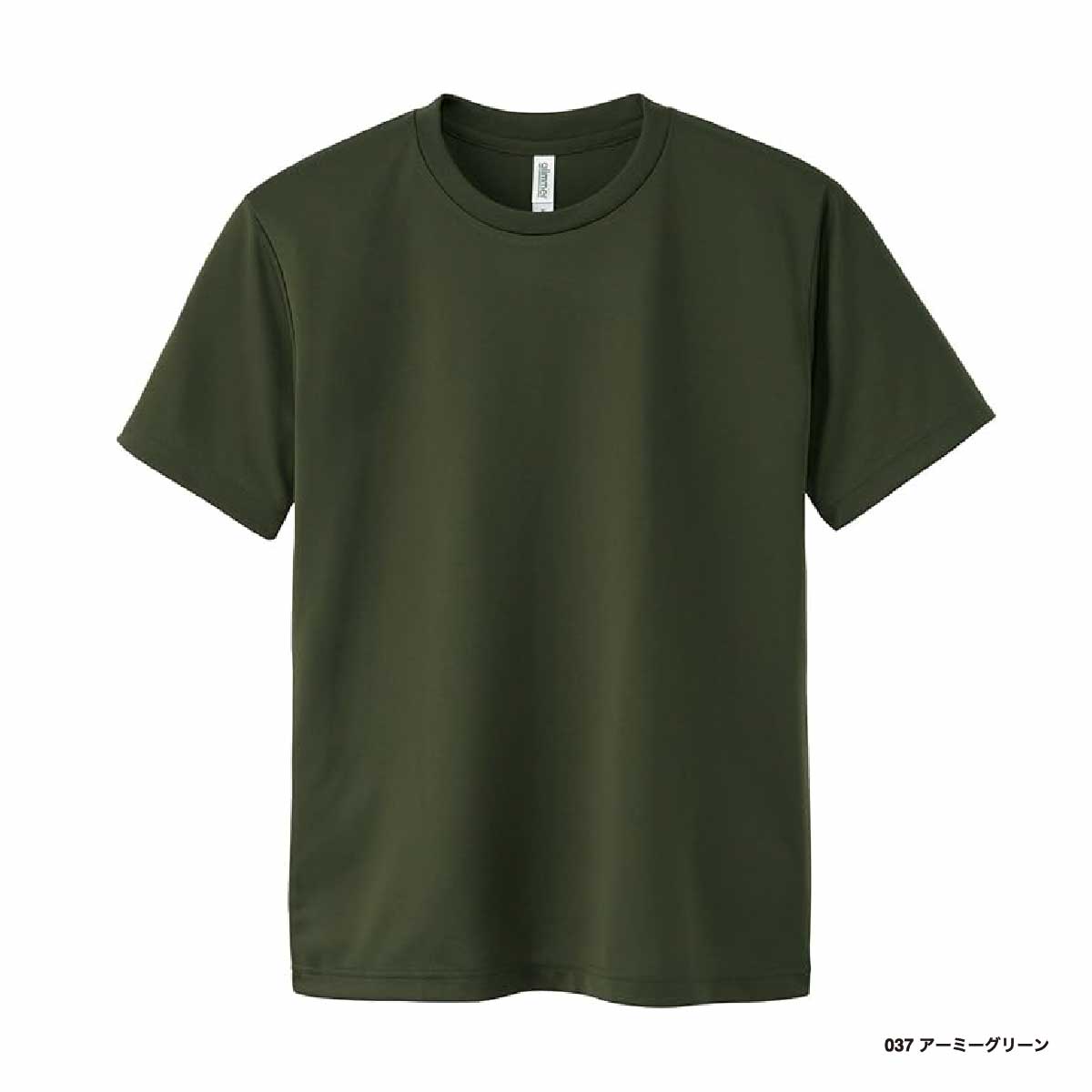 Lead Tシャツ 4点セット 楽天市場】4.4オンス ドライTシャツ#00300-ACT glimmer SS S M L