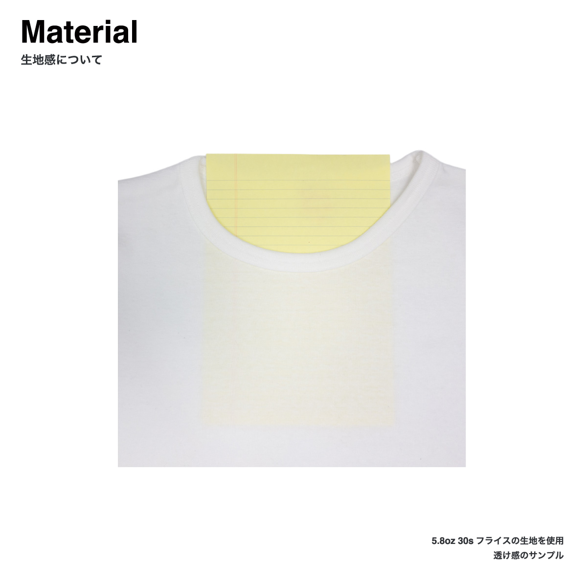 demimoon デミムーン L/S フライスTシャツ (品番 DM4510)