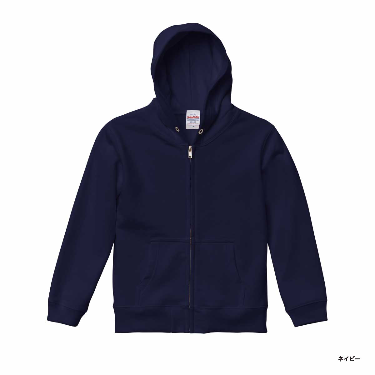 United Athle 10.0 oz. Full-zip Hoodie (Pile Lining) <Kids' Size> (#5213-02)