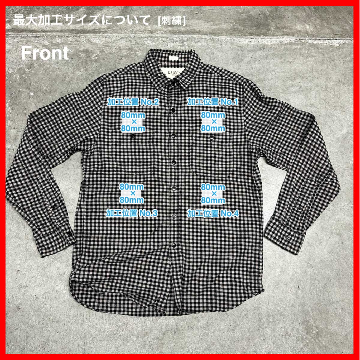 CLANK/USED - Long Sleeve Shirt (#CU042)