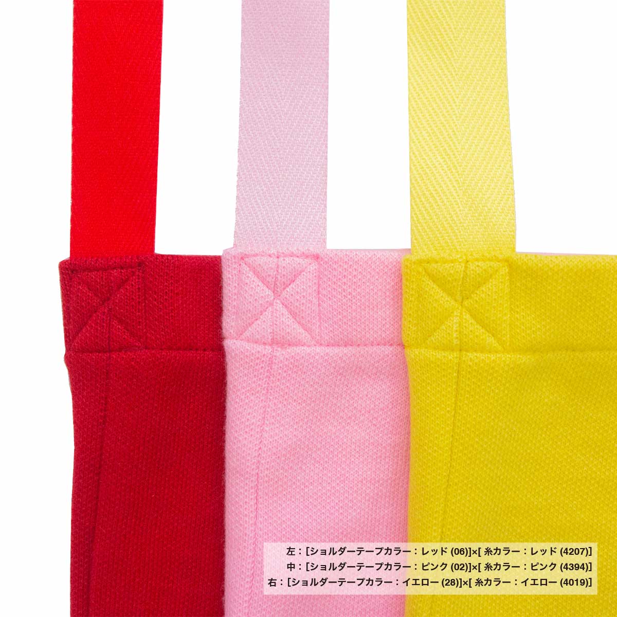 オリジナル編み総柄ショルダーバッグ (品番CPKN-005)