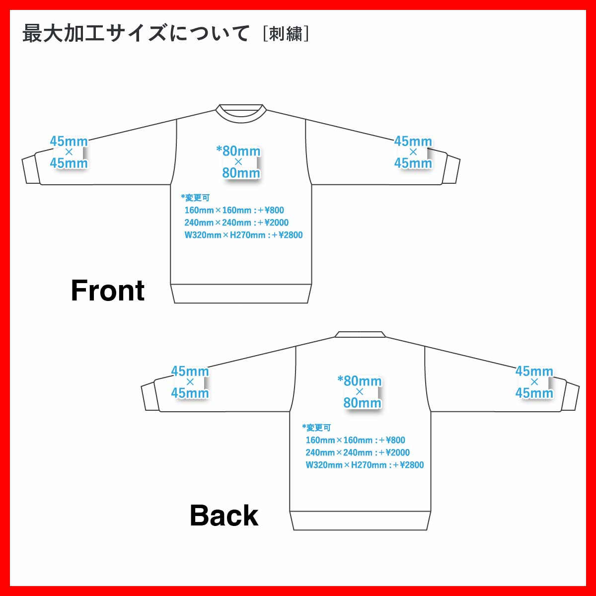 SHAKA WEAR シャカウェア Garment Dye Cropped Crewneck (品番SWGDCC)