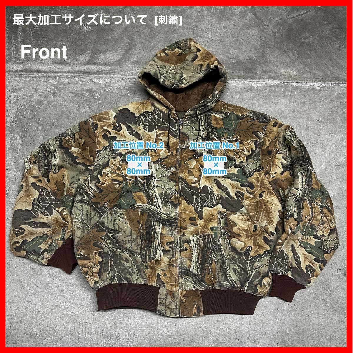 Walls/USED - Real Tree Camo Active Jacket (#CU112)