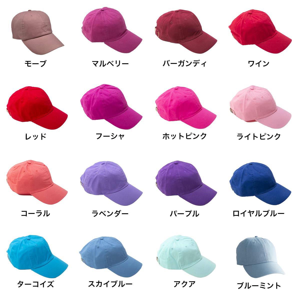 newhattan ニューハッタン コットンウォッシュドキャップ (品番1400)