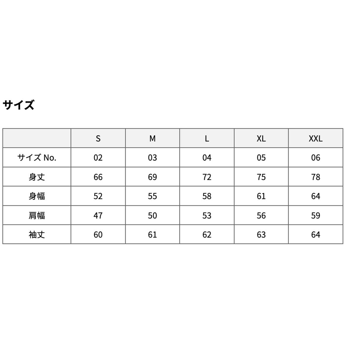 United Athle 12.0 oz Heavyweight Pullover Hoodie (Raised back) (#5763-01)