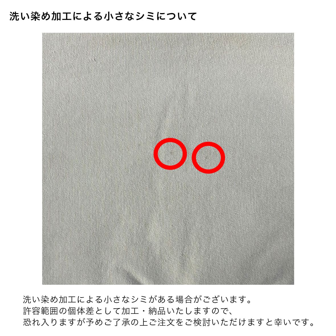 SHAKA WEAR シャカウェア 6.5 oz Garment Dye Reverse Tee (品番SWGDRT)