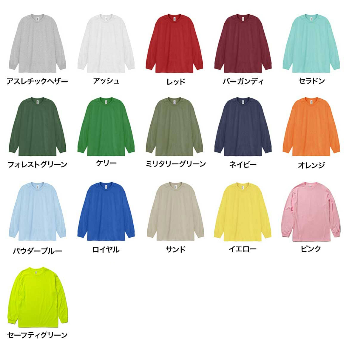 AAA - AAA 15thAnniversary ロングスリーブ Tシャツ サイズM GOODS | AAA（トリプル・エー）OFFICIAL WEBSITE