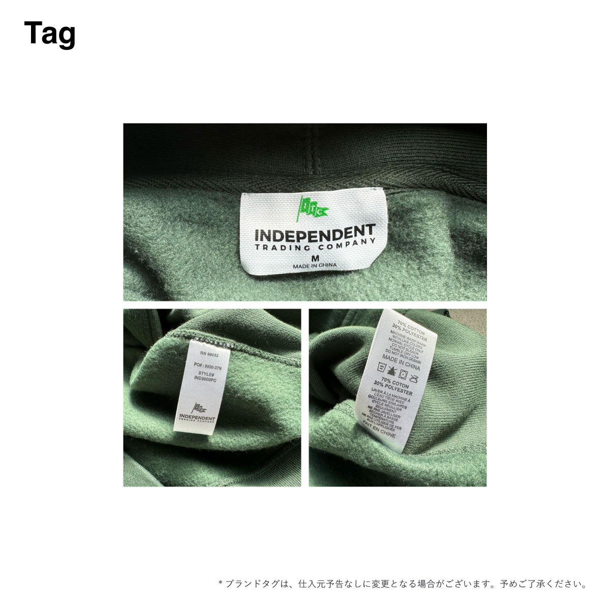 インデペンディエンテ INDEPENDIENTE02/03 ノルケイン インデペンデンス スケルトン －利便性の向上した新
