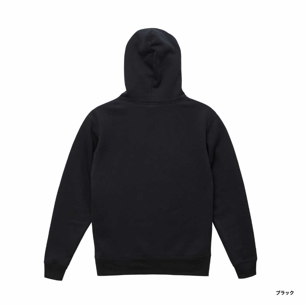 United Athle ユナイテッドアスレ 10.0 oz T/C スウェット フルジップ パーカ (裏起毛) (品番5620-01)