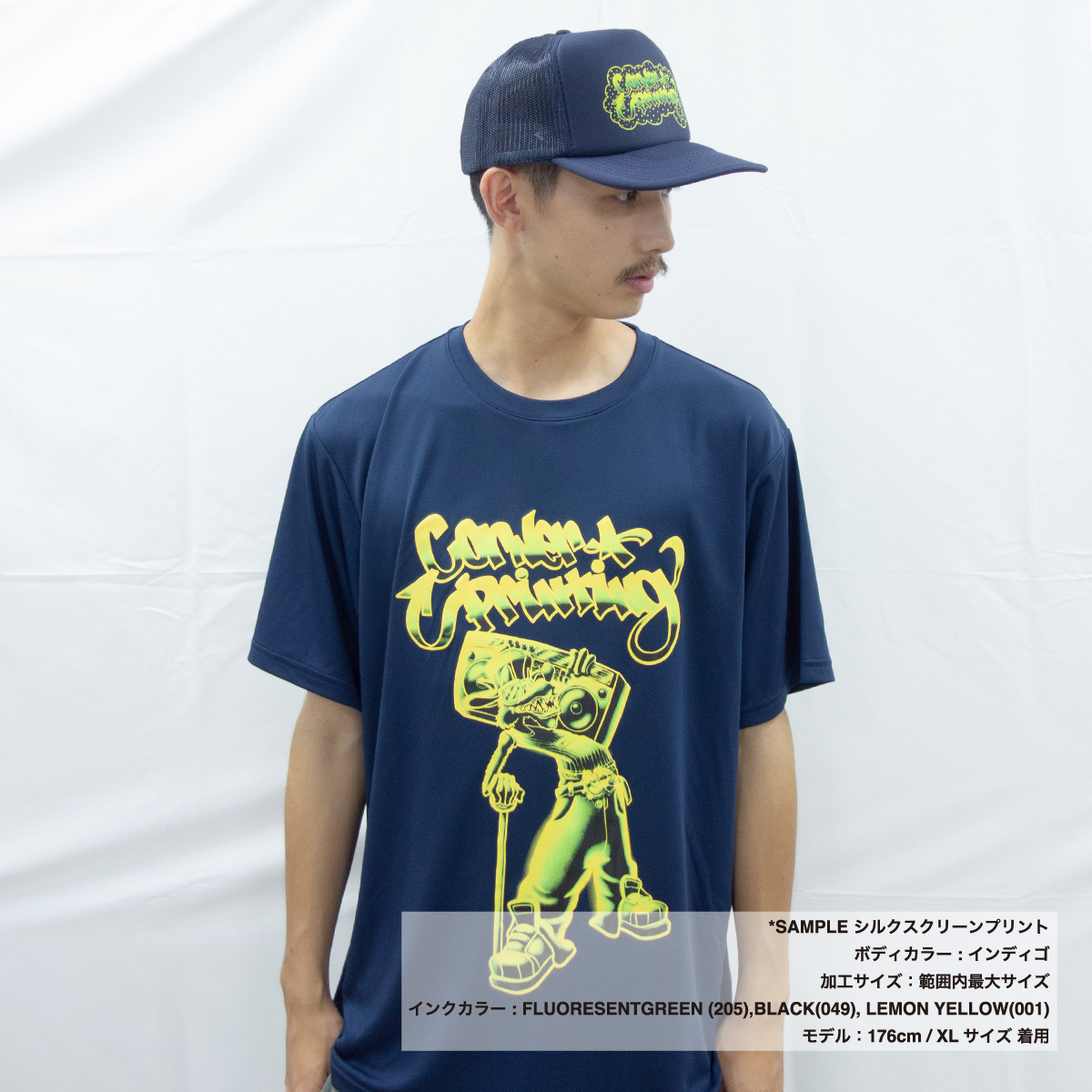 United Athle ユナイテッドアスレ 4.4 oz ドライスムース リサイクルポリエステル Tシャツ (品番5700-01)