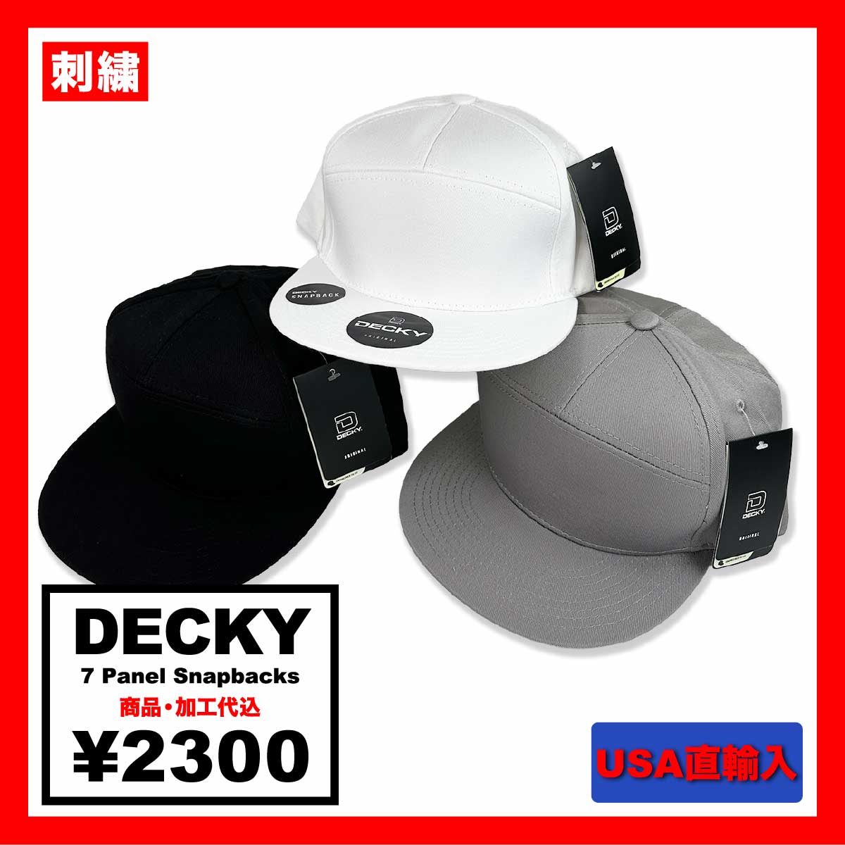 [Stock Only]  DECKY 7 Panel Snapbacks (#1098)