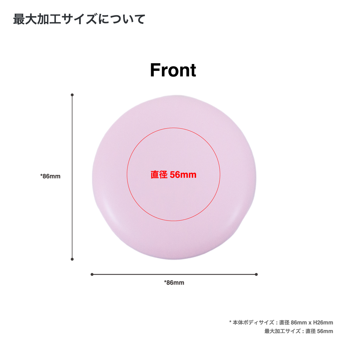 Candy tin case #Y016168