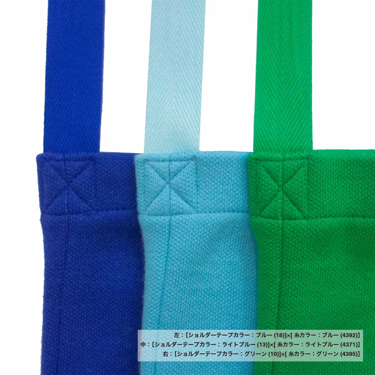 オリジナル編み総柄ショルダーバッグ (品番CPKN-005)